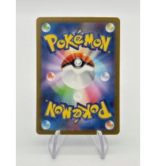 Switch 023/032 Classic Box Holo Jap
