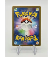 Switch 023/032 Classic Box Holo Jap