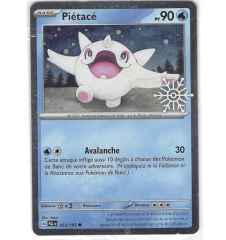 Piétacé 053/193 Cosmo Holo Stamp Scellée