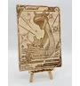 Gravure sur bois : Pokemon Lokhlass V SV110/SV122