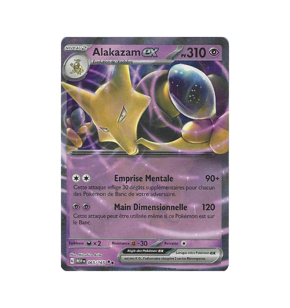 Alakazam Ex 065/165