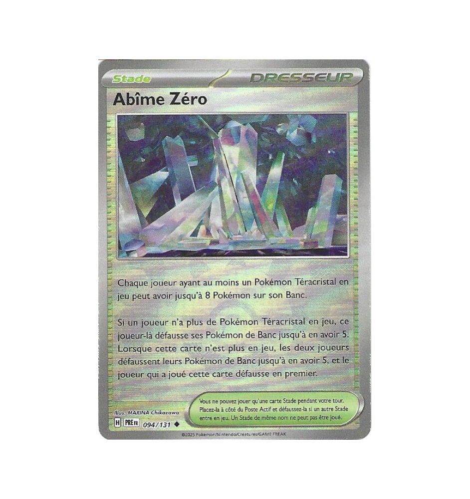 Dresseur Abime Zéro 094/131 Reverse Pokeball