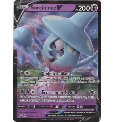 Sorcilence V SWSH055 Promo