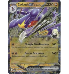 Carchacrok Ex De Cynthia 104/182