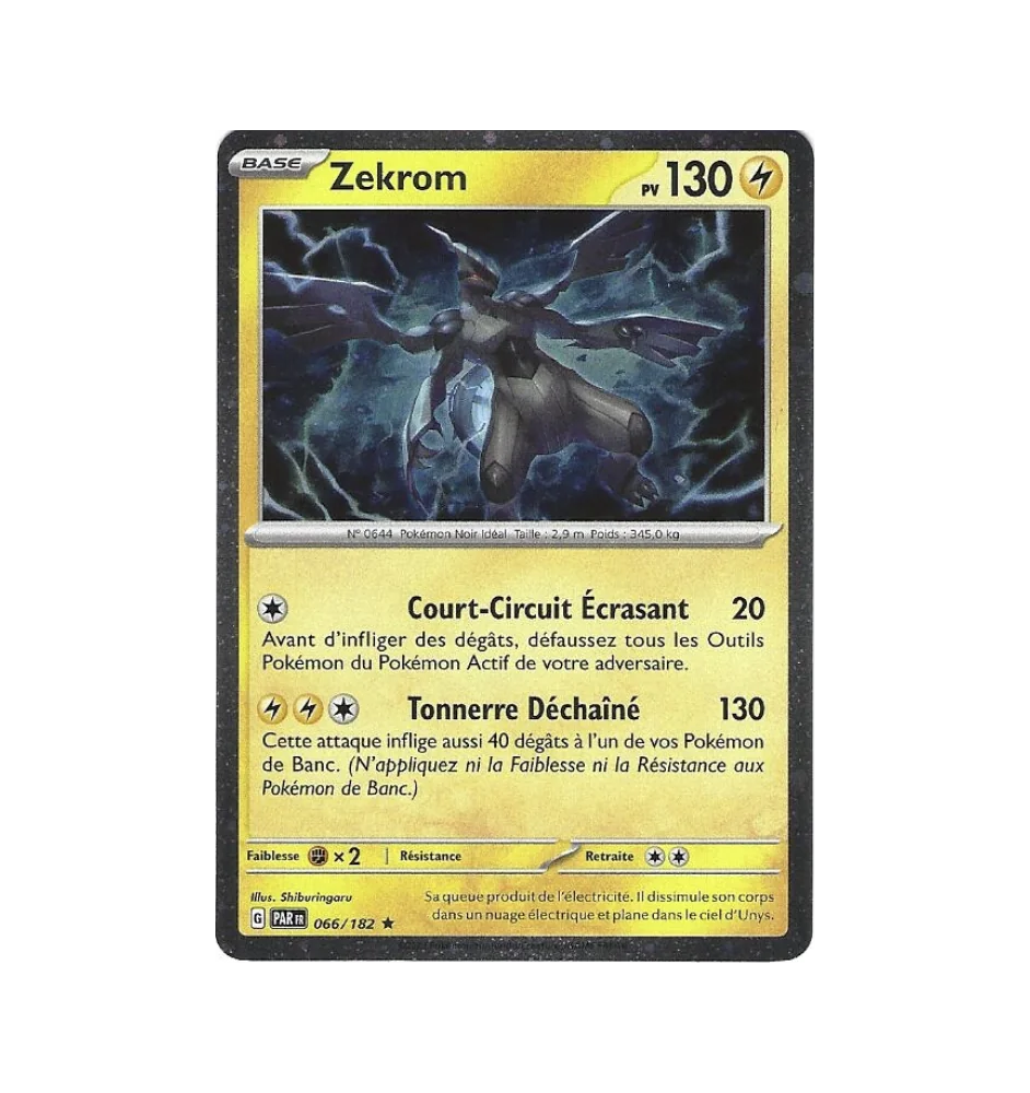 Zekrom 066/182 Cosmo Holo