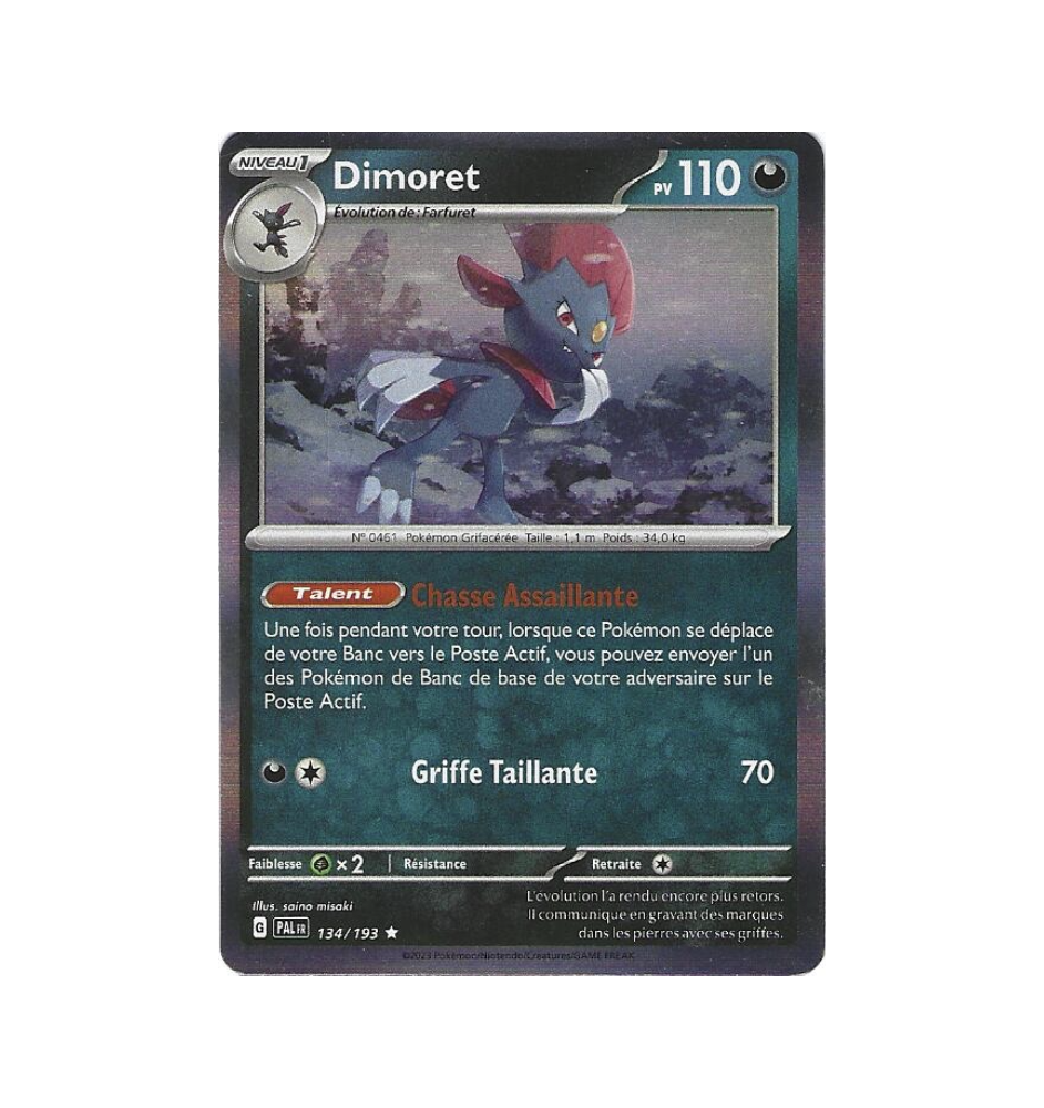 Dimoret 134/193 Holo
