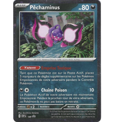 Pechaminus 149 Promo Holo