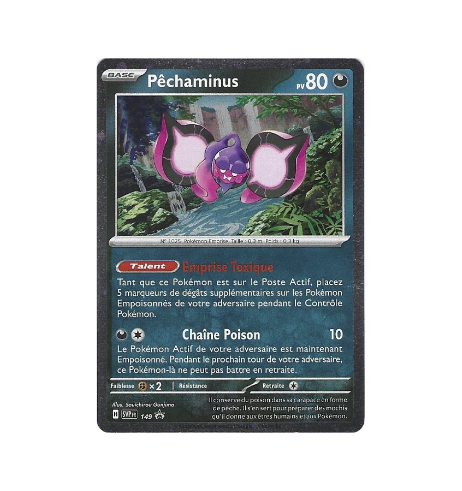Pechaminus 149 Promo Holo