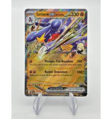 Carchacrok Ex De Cynthia 104/182