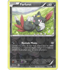 Farfuret 60/114 Reverse