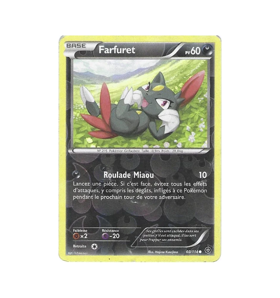 Farfuret 60/114 Reverse