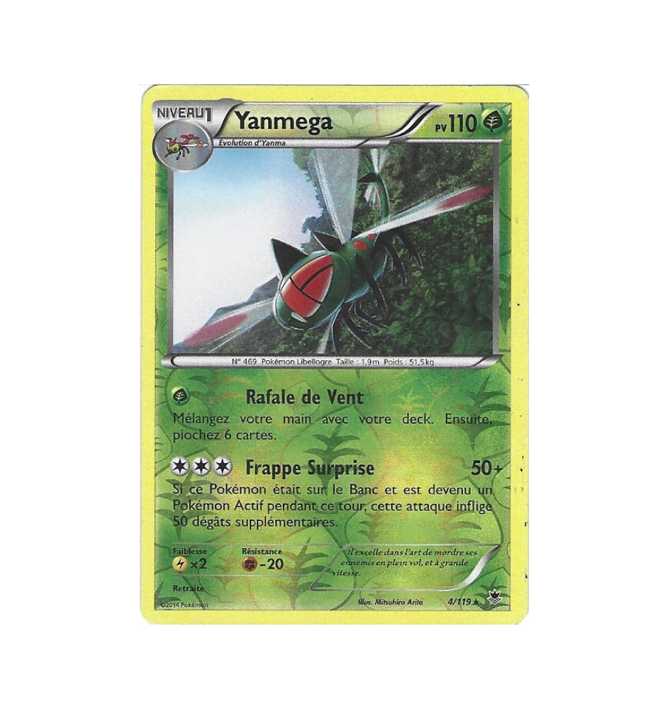 Yanmega 4/119 Reverse