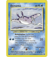 Demanta 64/111