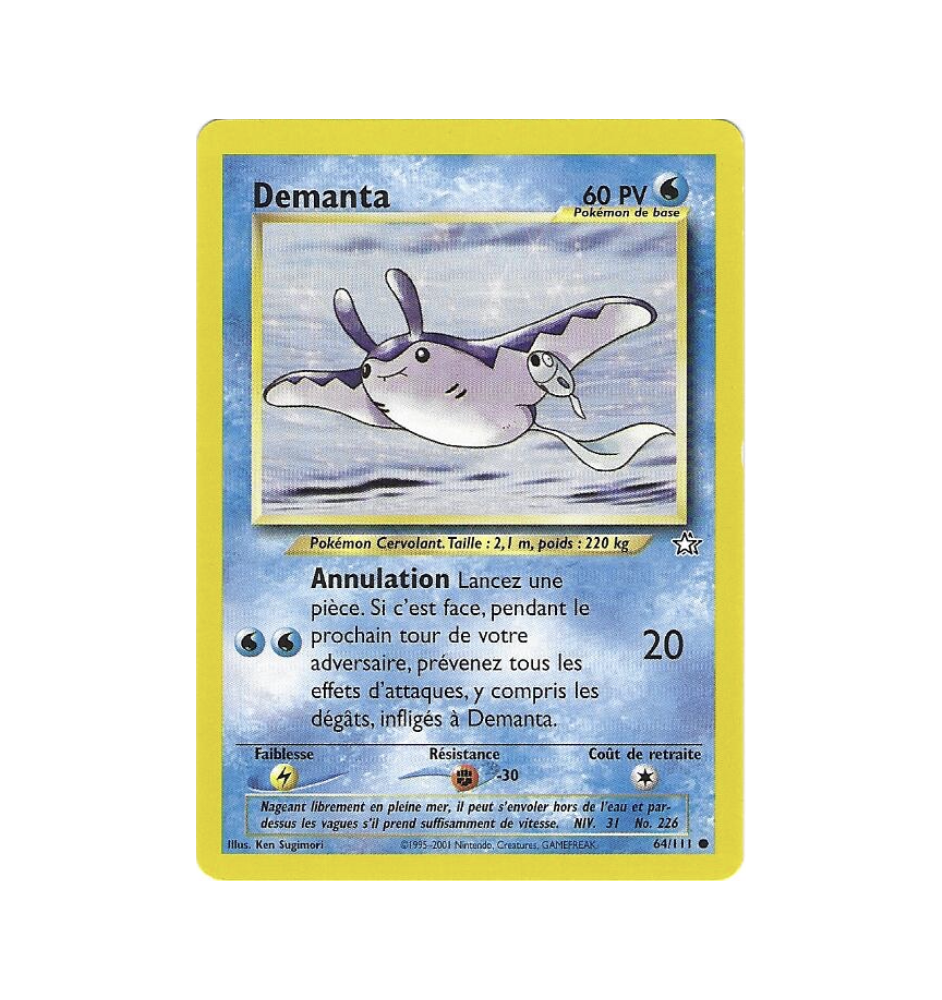 Demanta 64/111