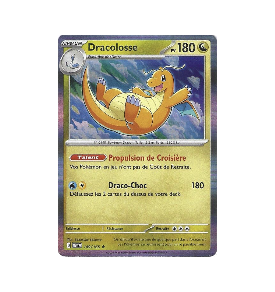 Dracolosse 149/165 Holo