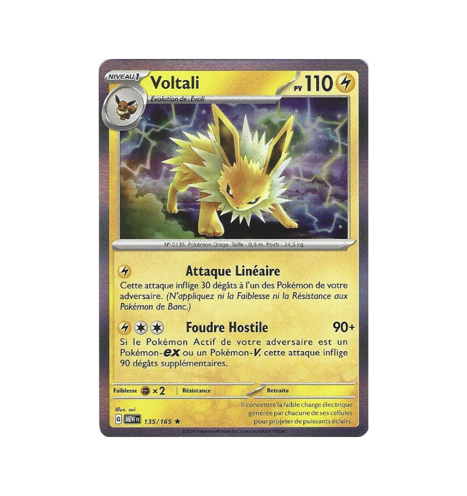 Voltali 135/165 Holo