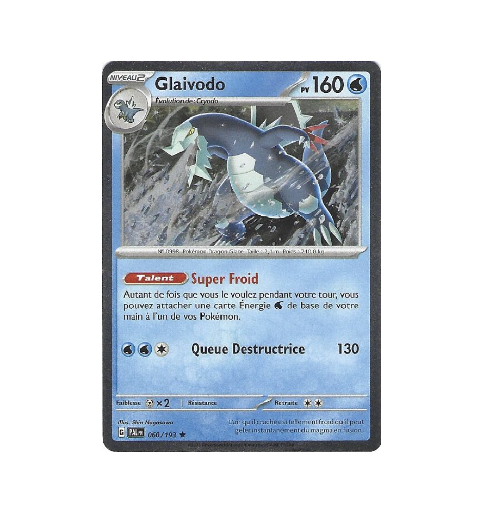 Glaivodo 060/193 Cosmo Holo