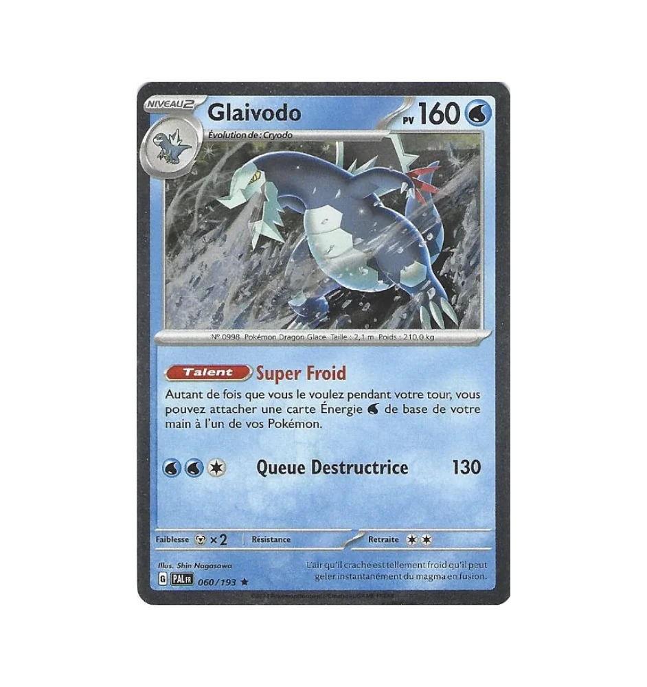 Glaivodo 060/193 Cosmo Holo