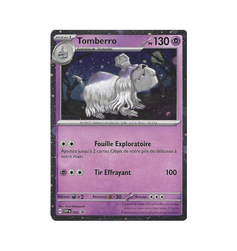 Tomberro 042 Promo Cosmo Holo