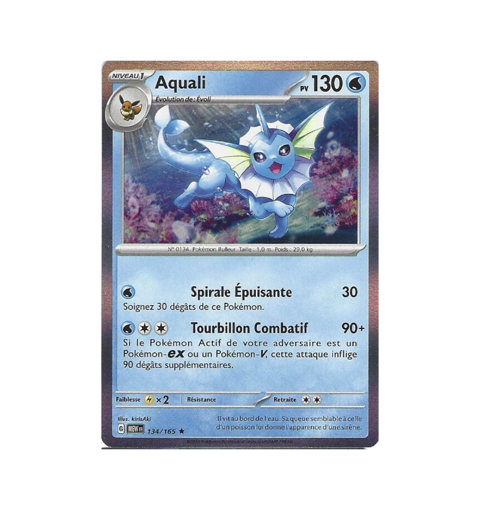 Aquali 134/165 Holo