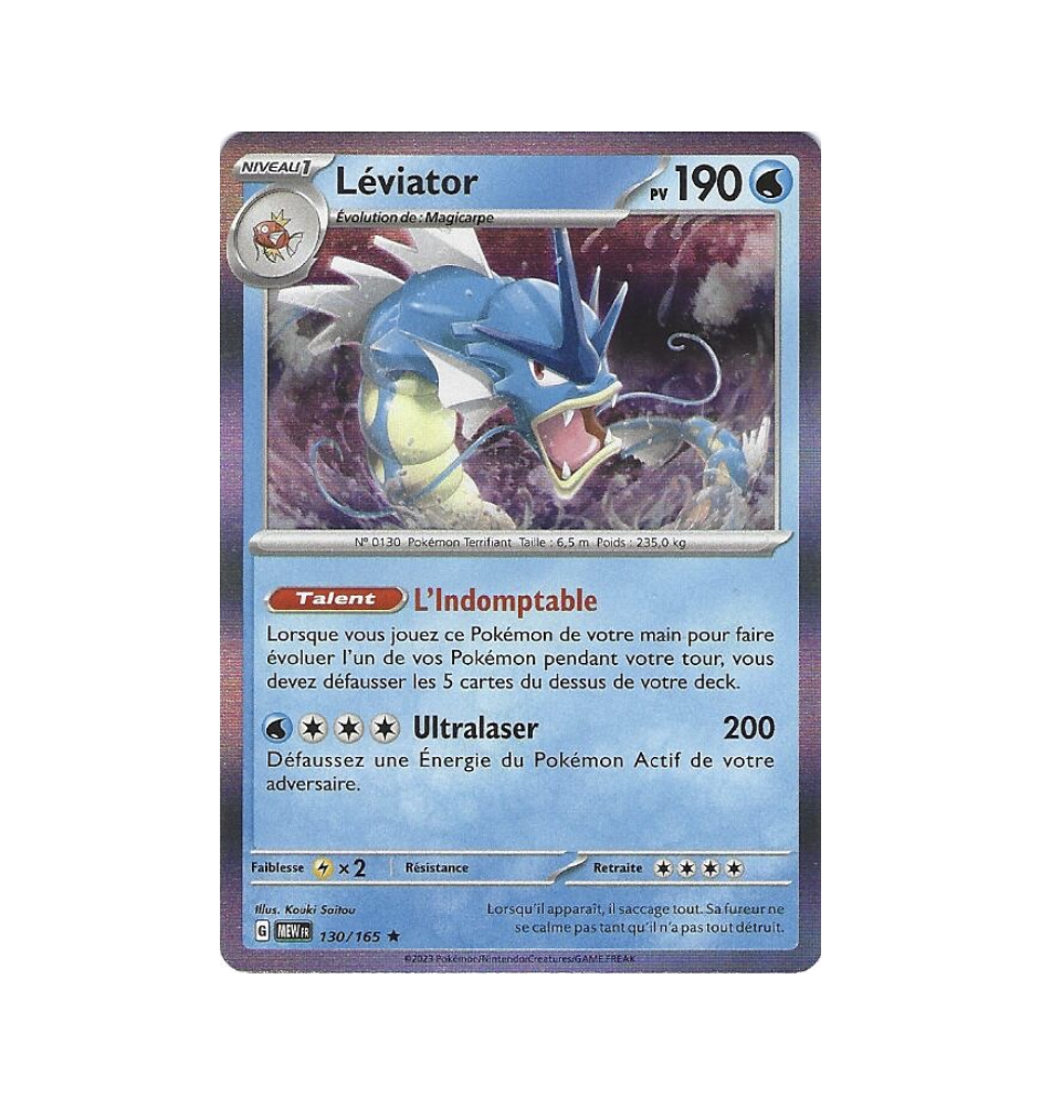 Léviator 130/165 Holo