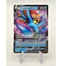 Amonistar V 035/195