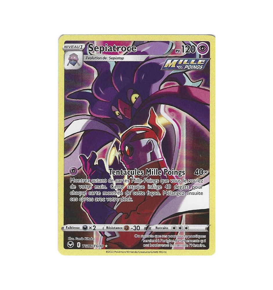 Sepiatroce TG06/TG30