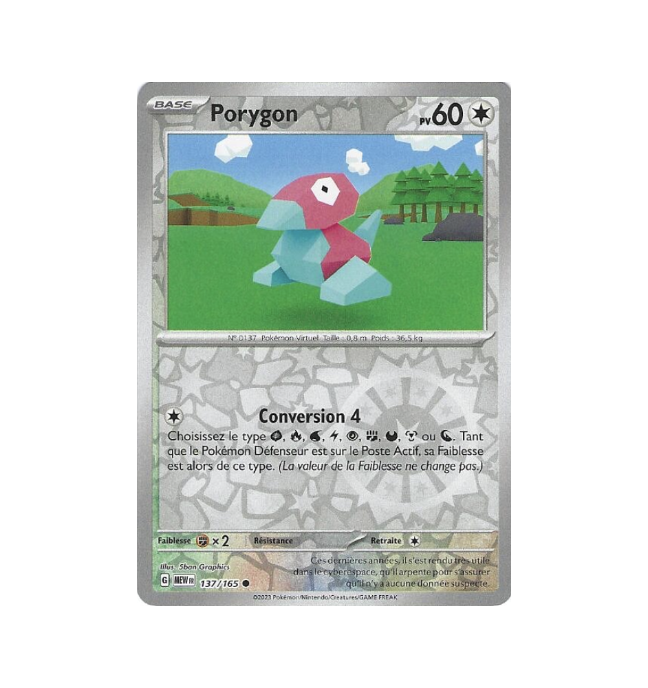 Porygon 137/165 Reverse