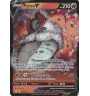 Pyrax V 021/203 EVS Evolution Céleste EB07