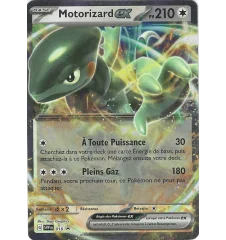 Motorizard ex 018 promo