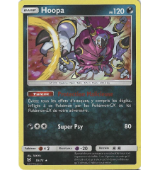 Hoopa 55/73 holo
