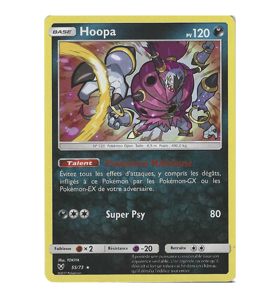 Hoopa 55/73 holo