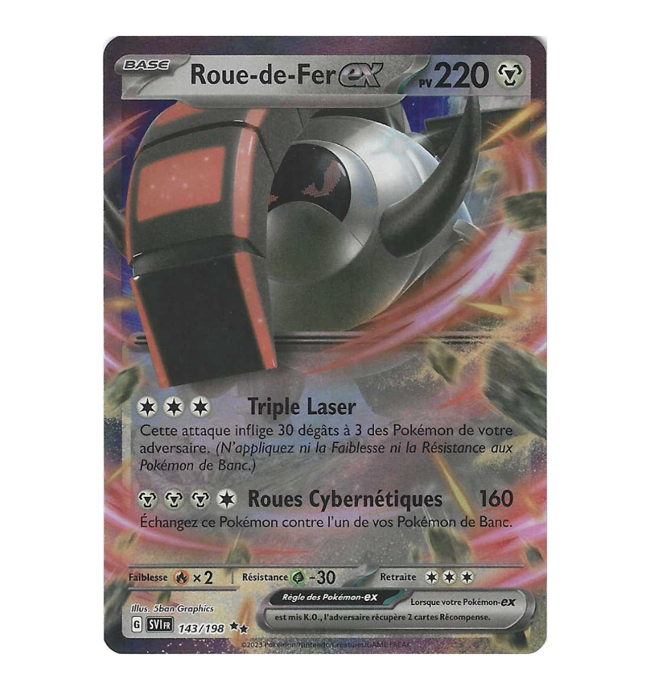 Roue-de-fer ex 143/198