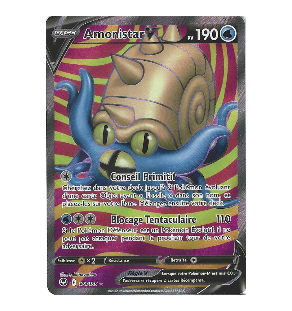 Amonistar v 174/195