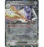 Pondralugon ex 130/191