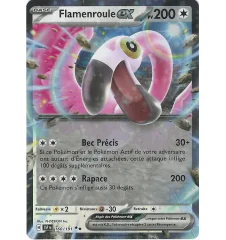 Flamenroule ex 160/191