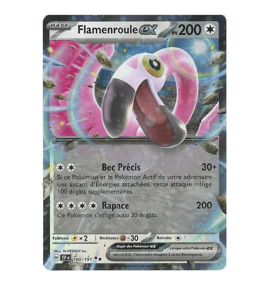 Flamenroule ex 160/191