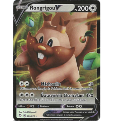 Rongrigou V 053/072