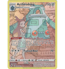 Archéodong TG11/TG30