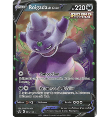 Roigada de Galar V 099/198