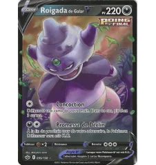 Roigada de Galar V 099/198