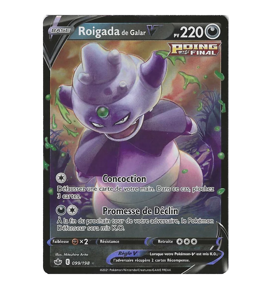 Roigada de Galar V 099/198 CRE Règne de Glace EB06