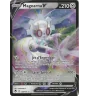 Magearna V 128/195