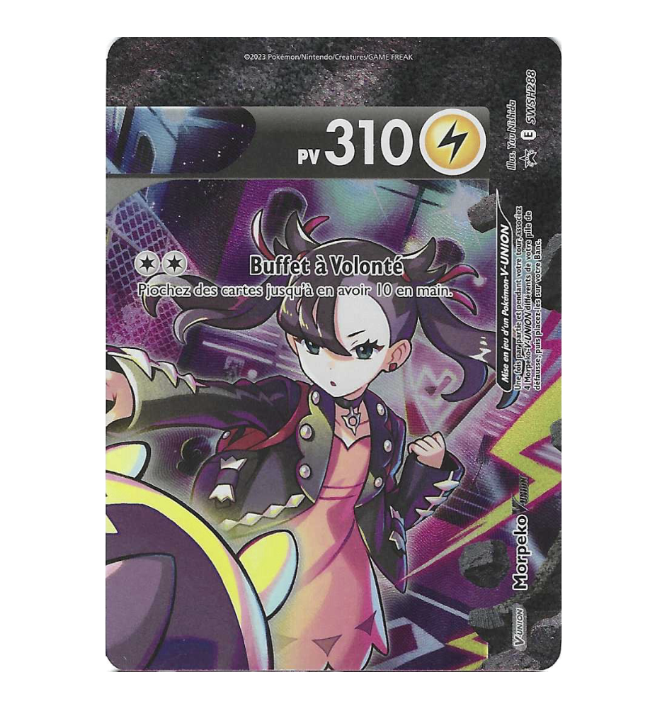 Morpeko V-Union SWSH288 Promo