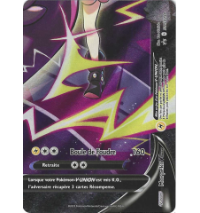 Morpeko V-Union SWSH290 Promo