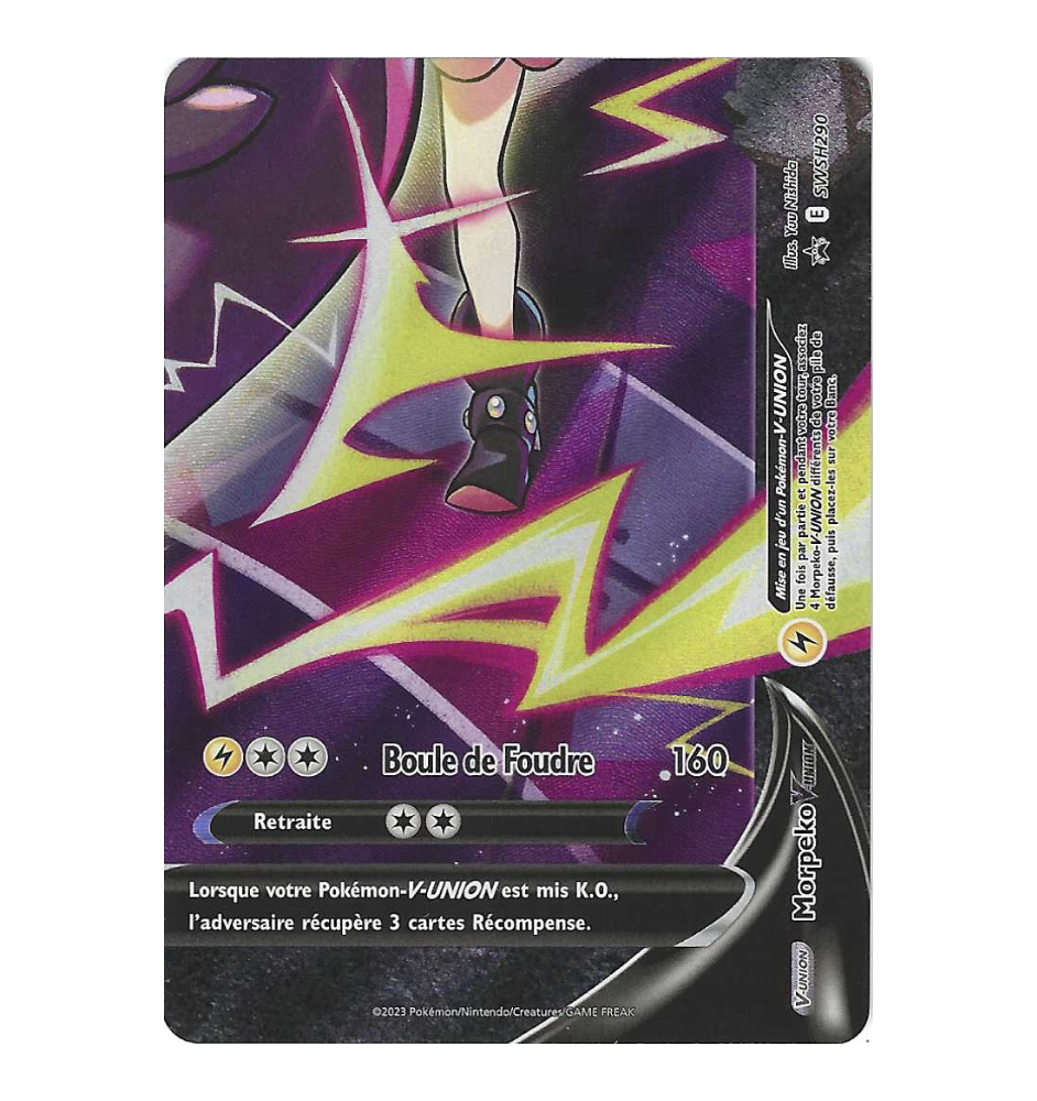 Morpeko V-Union SWSH290 Promo