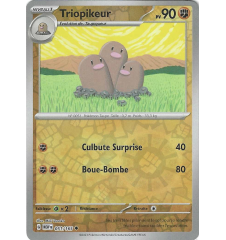 Triopikeur 051/165 Reverse