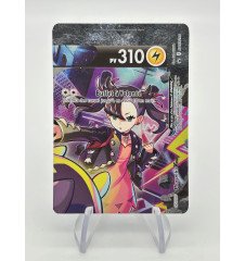 Morpeko V-Union SWSH288 Promo