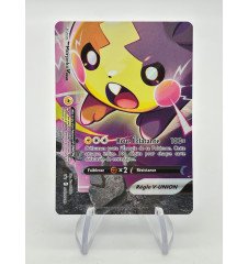 Morpeko V-Union SWSH289 Promo
