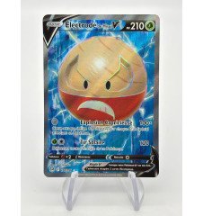 Electrode de Hisui V 172/196